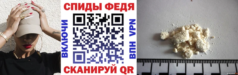 Amphetamine Розовый Спасск-Рязанский