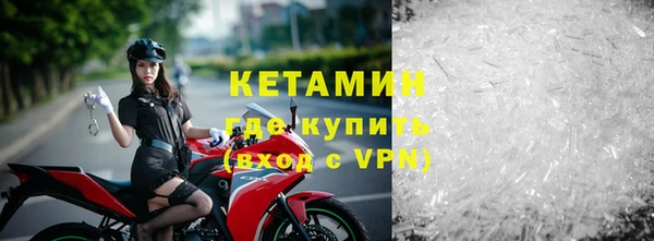 кокаин VHQ Баксан