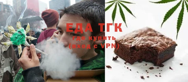 кокаин VHQ Баксан