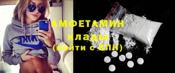 кокаин VHQ Баксан