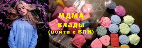круглые Балабаново