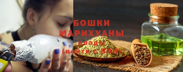 кокаин VHQ Баксан