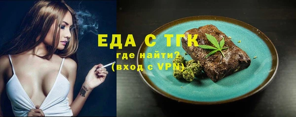 кокаин VHQ Баксан