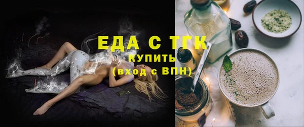круглые Балабаново