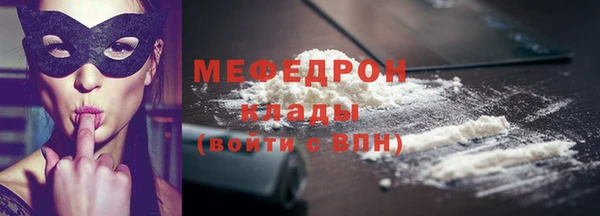 кокаин VHQ Баксан