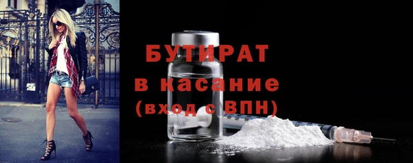 круглые Балабаново