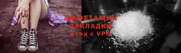 круглые Балабаново