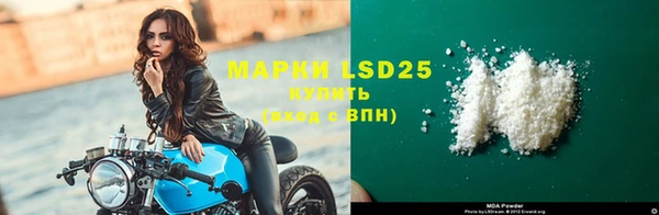кокаин VHQ Баксан
