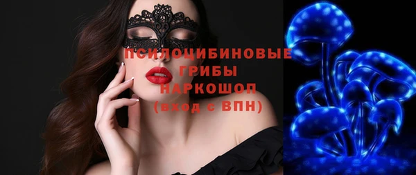 кокаин VHQ Баксан
