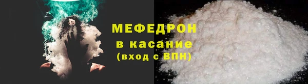 кокаин VHQ Баксан