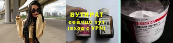 круглые Балабаново