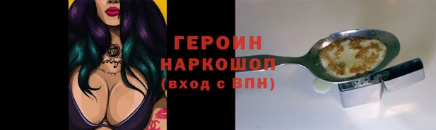 кокаин VHQ Баксан