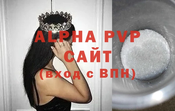 круглые Балабаново