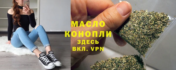 круглые Балабаново
