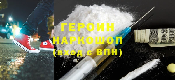 круглые Балабаново
