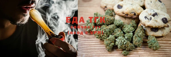 кокаин VHQ Баксан
