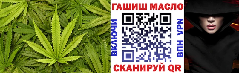 Купить где  Спасск-Рязанский  Дистиллят ТГК жижа 